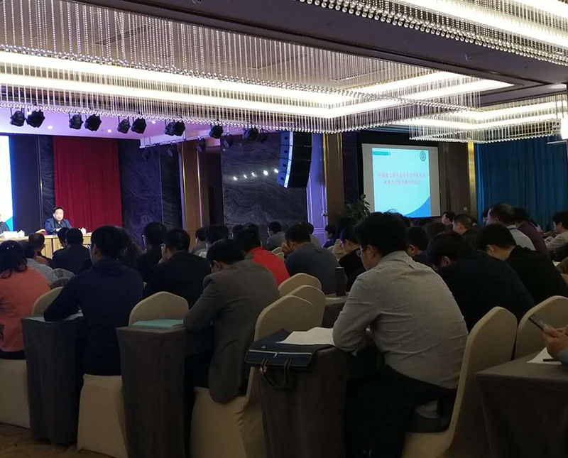 河南鑫利安全公司標(biāo)準(zhǔn)化評審專家、評審員參加河南省安科院組織的培訓(xùn)考試！