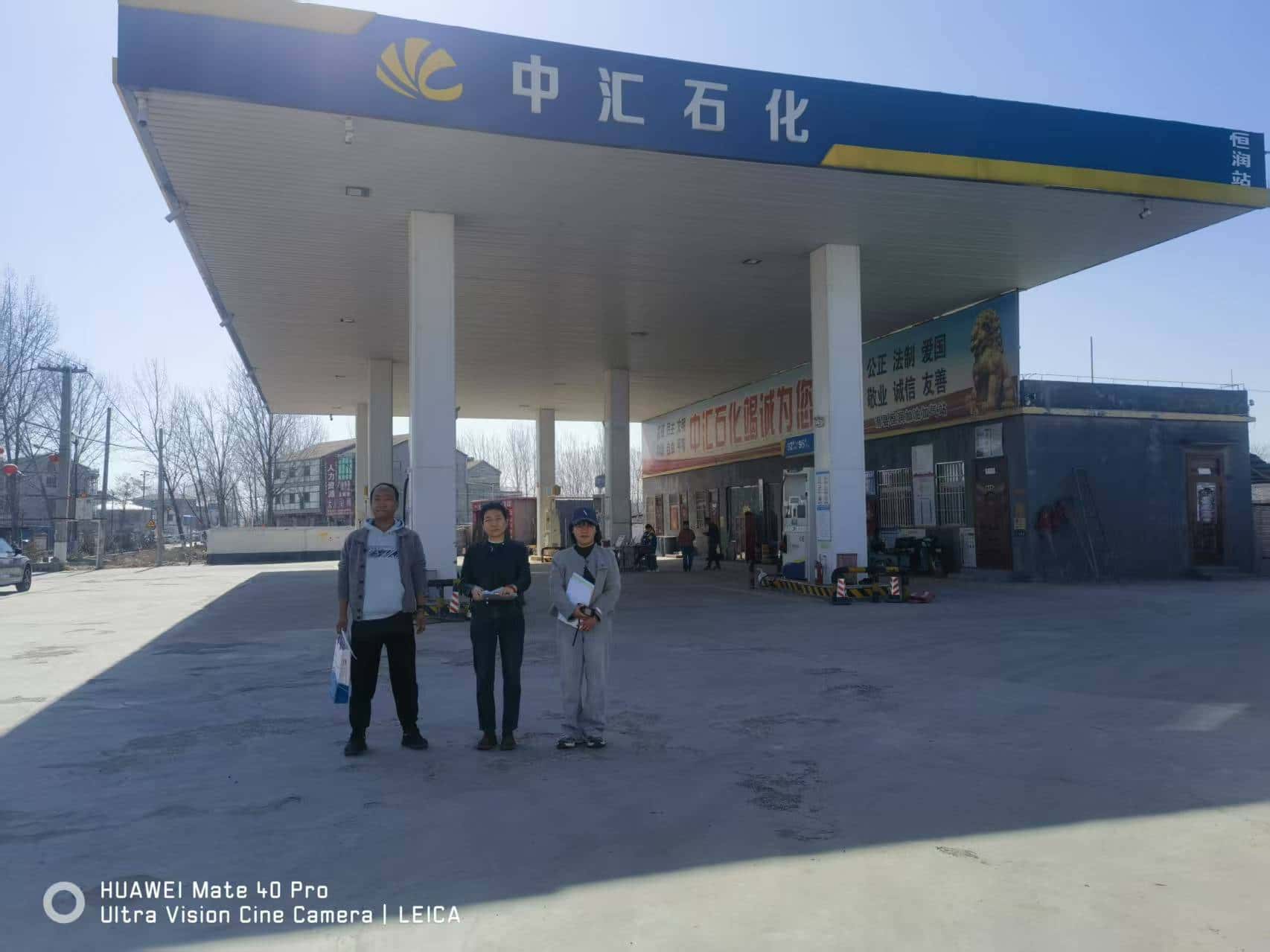 001712恒潤(rùn)現(xiàn)場(chǎng)圖片1