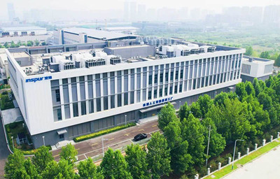 國內首個AI工廠 浪潮人工智能如何夯實基礎，賦能產業智能化轉型